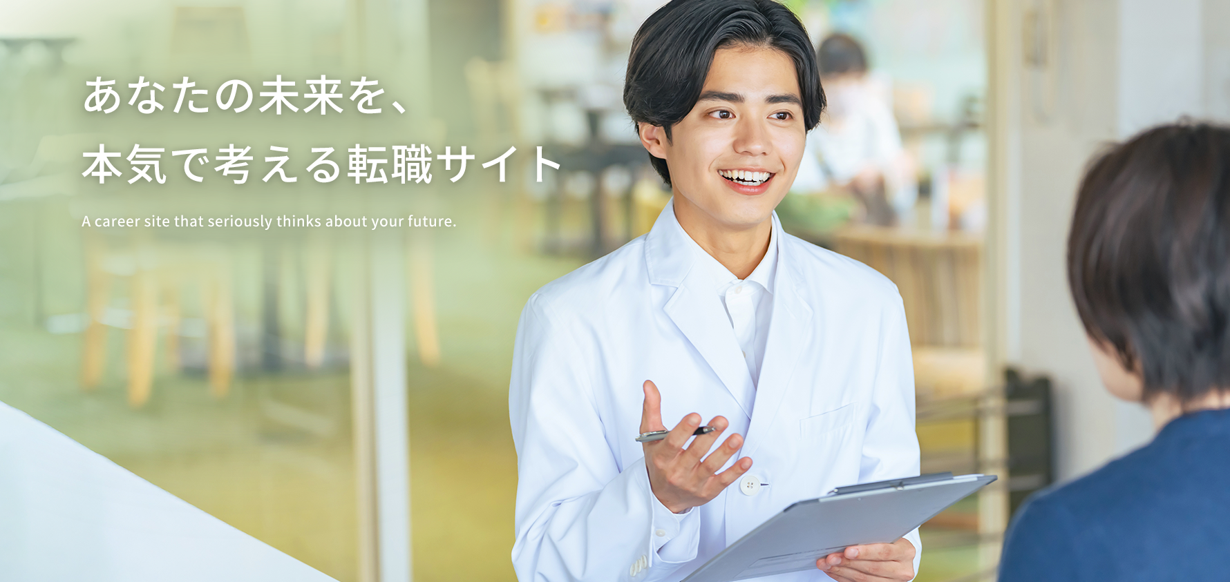 メインスライダー1_pc
