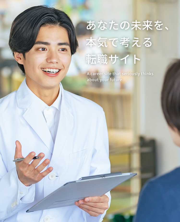 メインスライダー1_sp