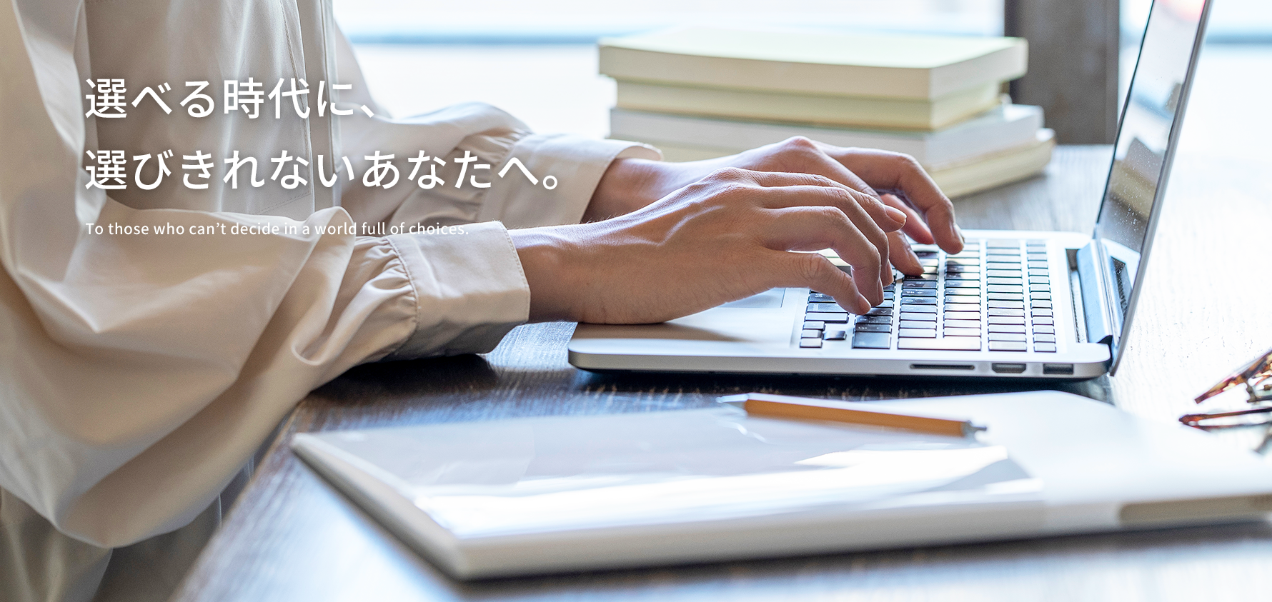 メインスライダー2_pc